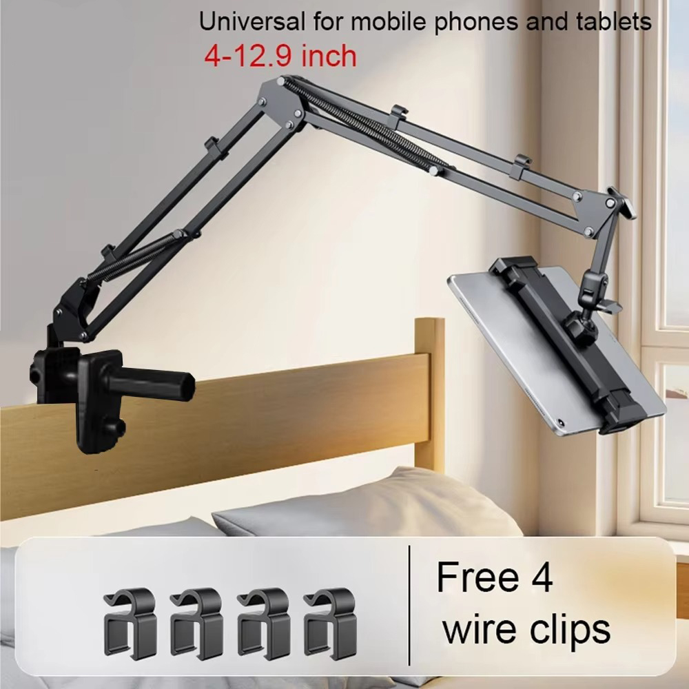 Cheap Tablet Accessories - ベッド用タブレットホルダー 90cmメタルアーム付き 360度回転 ° 回転式ベッドタブレットマウントスタンド iPadスタンド用