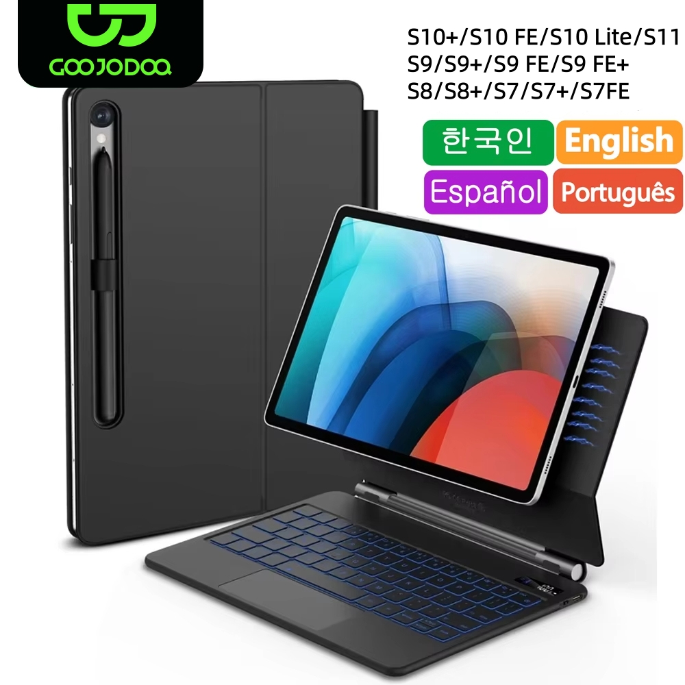 Cheap Tablet Accessories - Samsung Galaxy Tab S11、S10 Plus、S10 Lite、S8、S9、S7