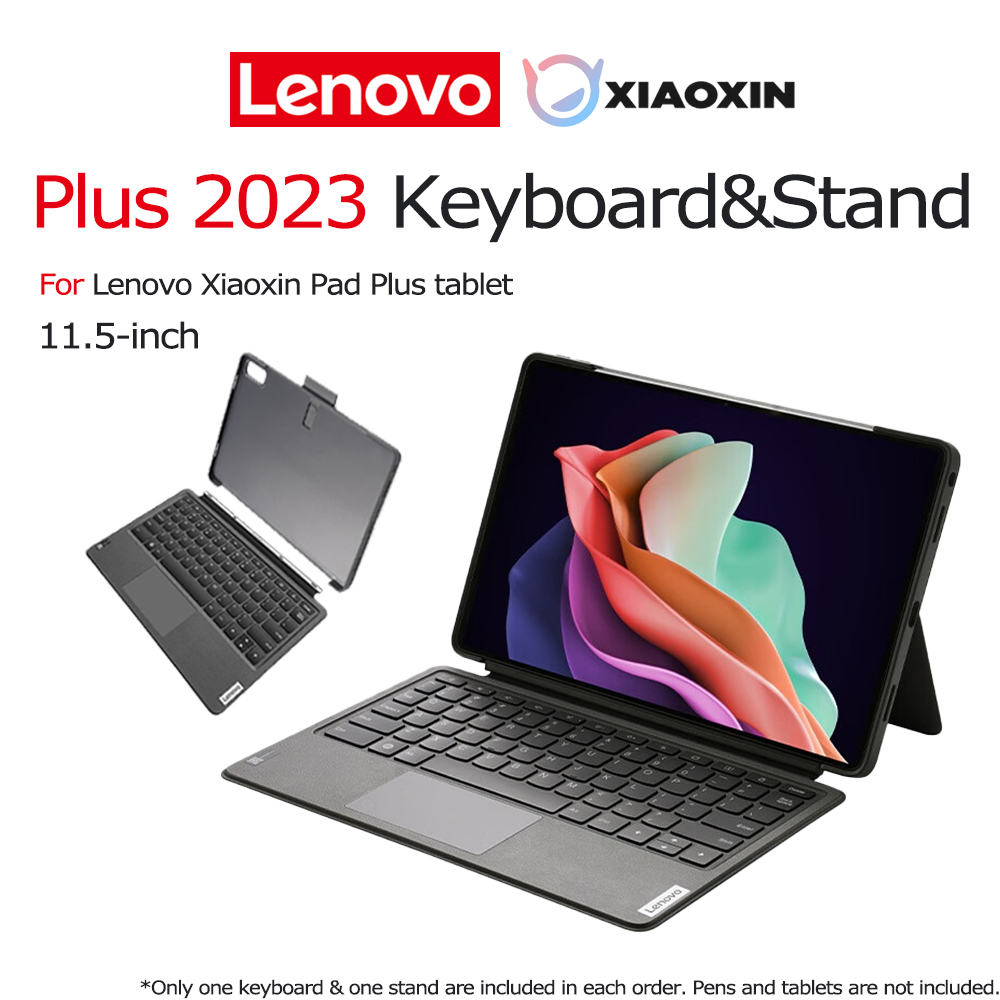 Tablet Accessories Kit - レノボ マグネティックキーボードパックスタンド Xiaoxin Pad Plus 2023用