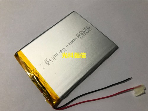 もっと買うつもり安い新しい 3.7V ポリマーリチウム電池  - Cheap Tablet Accessories のレビューと価格