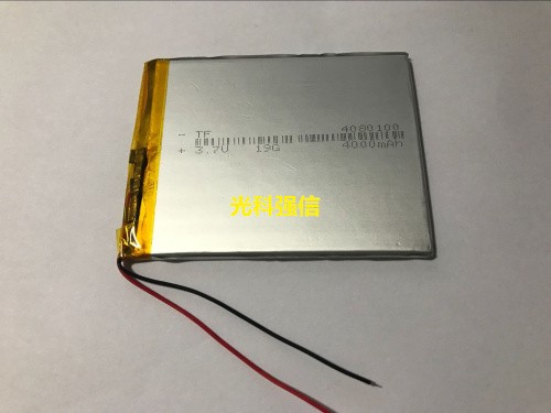 もっと買うつもり安い新しい 3.7V ポリマーリチウム電池  - Cheap Tablet Accessories のレビューと価格