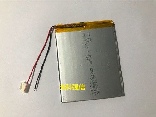もっと買うつもり安い新しい 3.7V ポリマーリチウム電池  - Cheap Tablet Accessories のレビューと価格