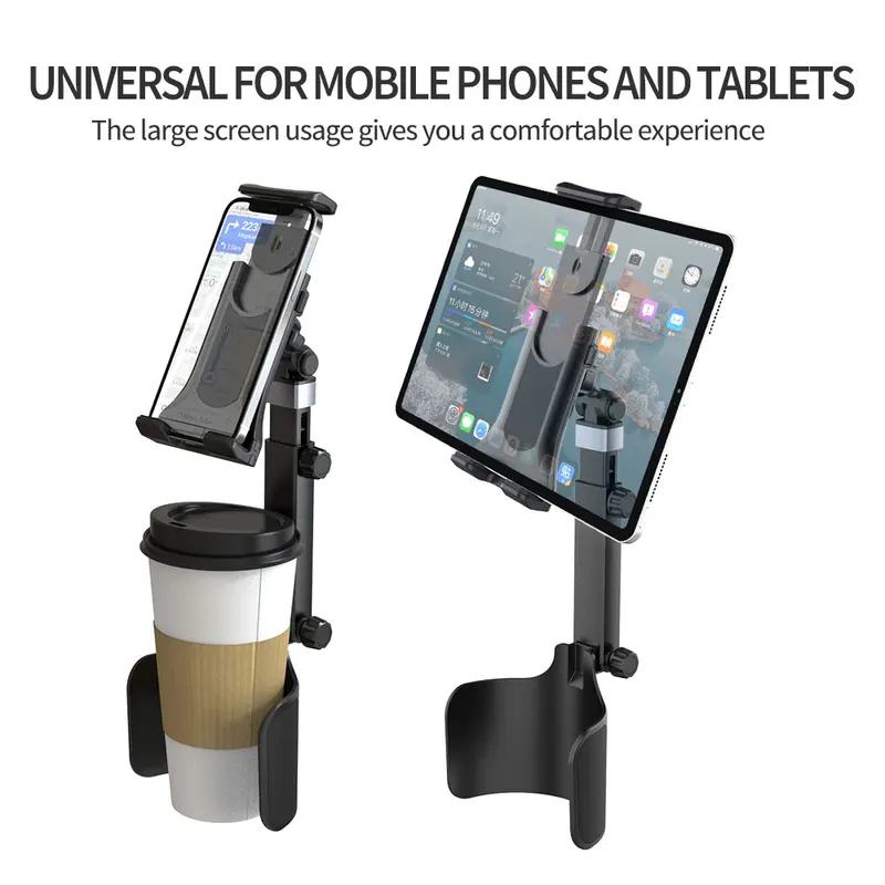 車載カップホルダー用スマホ・タブレットホルダー拡張キット、3 - Trimble Tablet Accessories のレビューと価格