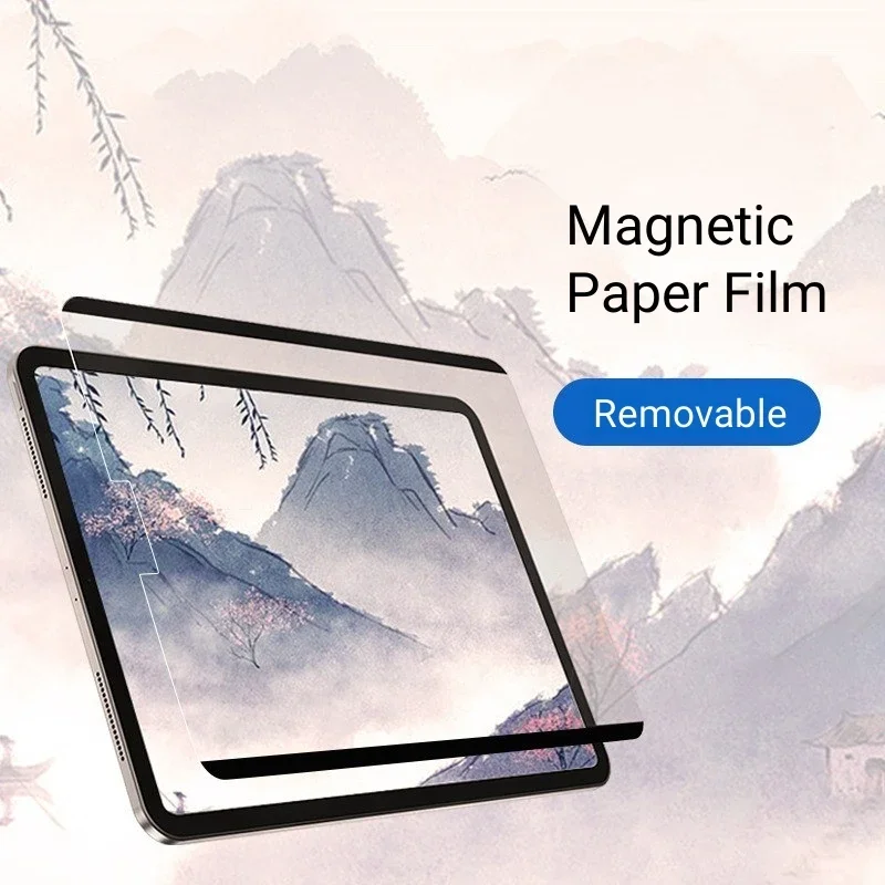 磁気のような紙フィルムレノボ Xiaoxin パッドプロ 1 - Cheap Tablet Accessories のレビューと価格