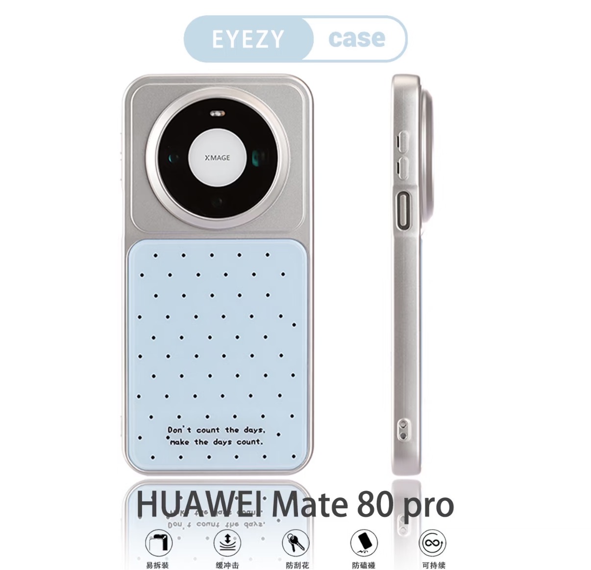 DECLAREYAO オリジナル ライトハードマットカバー  - Huawei Mate 60 のレビューと価格