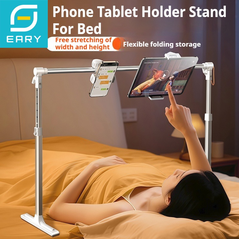 Eary Phone タブレットスタンドホルダー ベッド用  - Cheap Tablet Accessories のレビューと価格