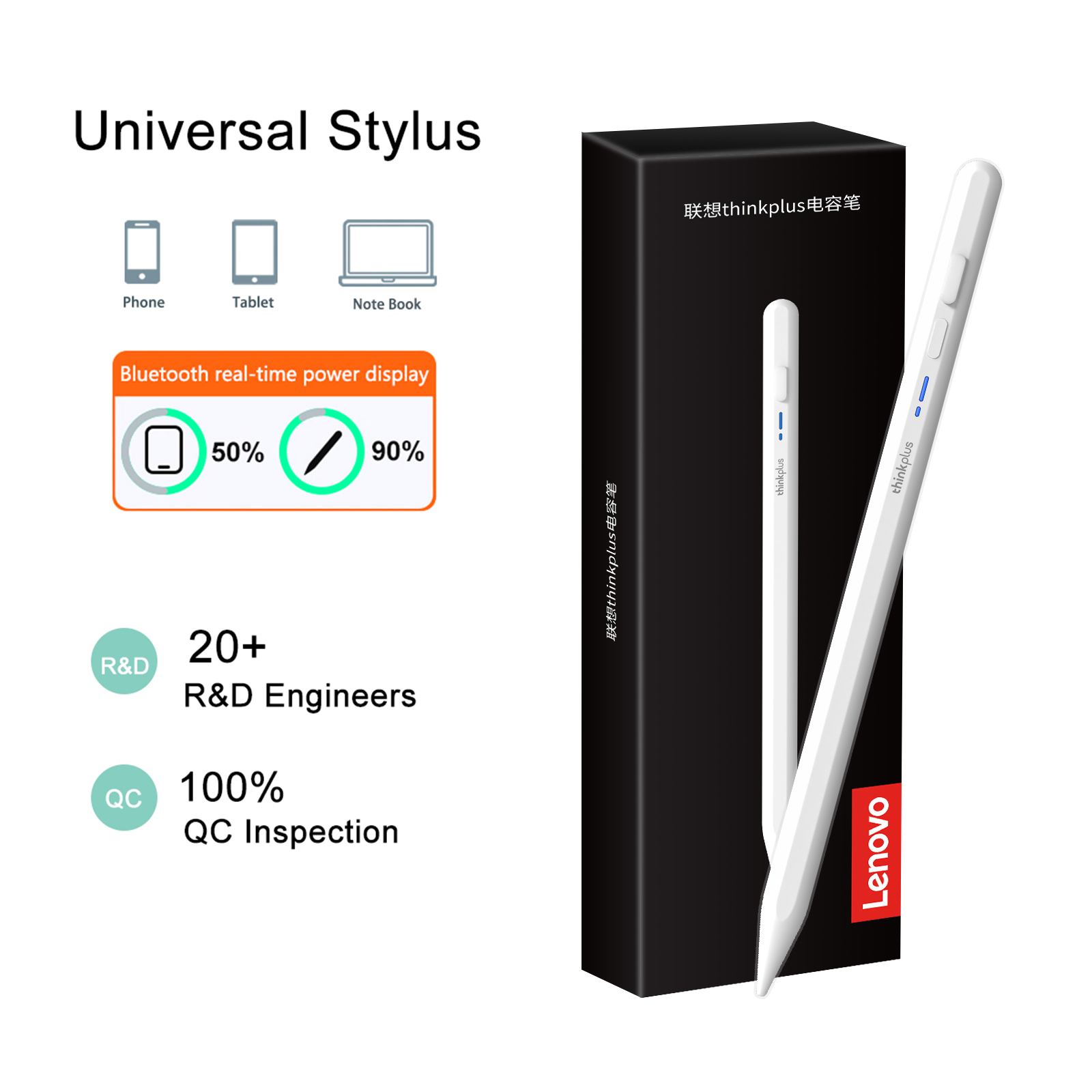 レノボユニバーサルスタイラスペンタブレット Android  - Drawing Tablet Pen Accessories のレビューと価格