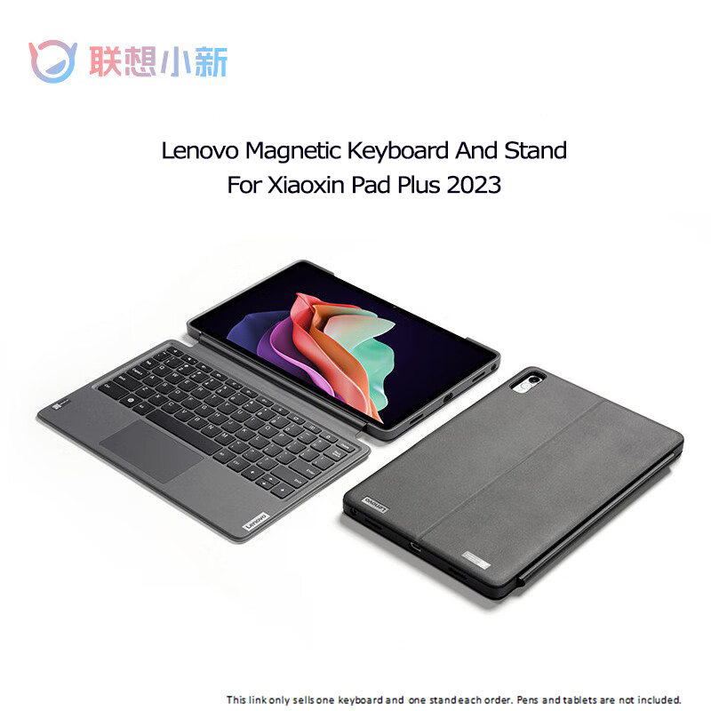レノボ マグネティックキーボードパックスタンド Xiaoxi - Tablet Accessories Kit のレビューと価格