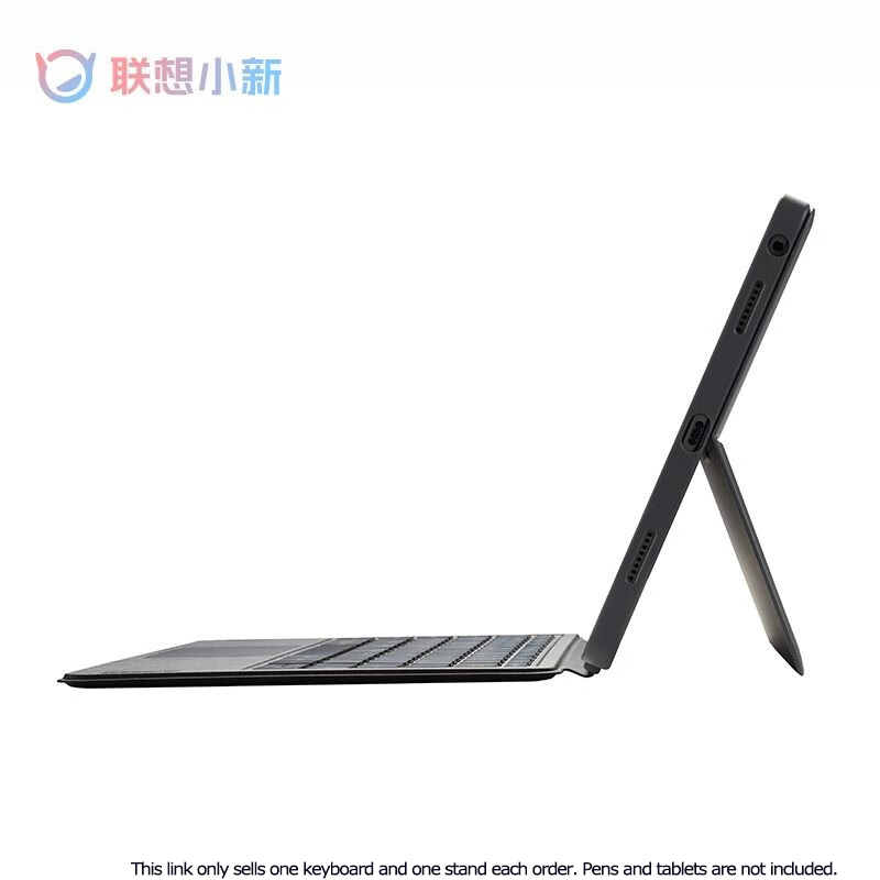 レノボ マグネティックキーボードパックスタンド Xiaoxi - Tablet Accessories Kit のレビューと価格